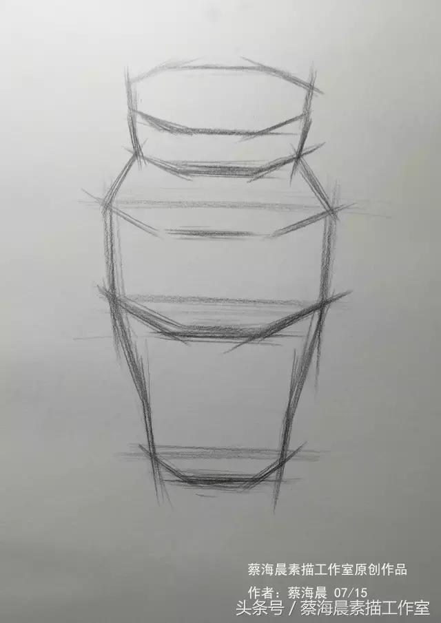 蔡海晨素描步骤稿13素描罐子的结构画法