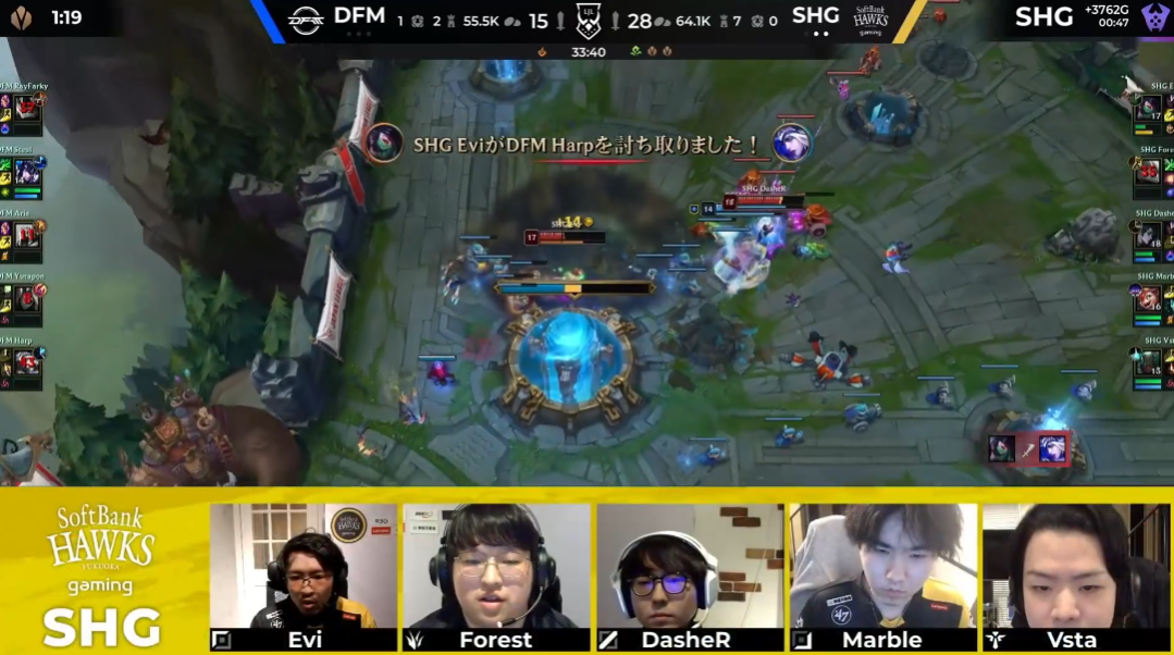 日本赛区真正的幻神evi击败老东家dfm捧杯