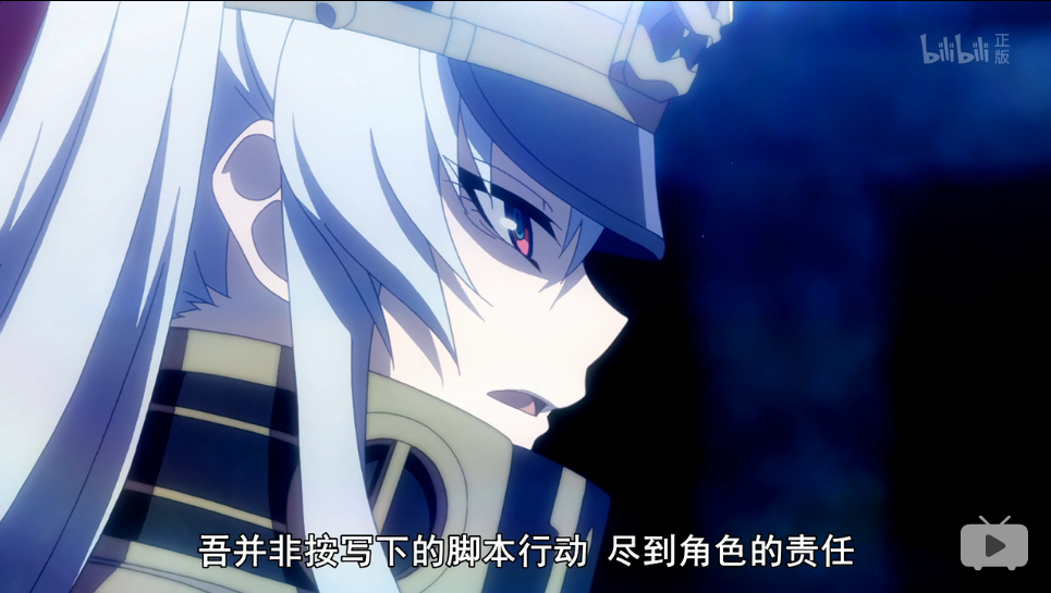 recreators第八话世界黑暗爆发吧少女