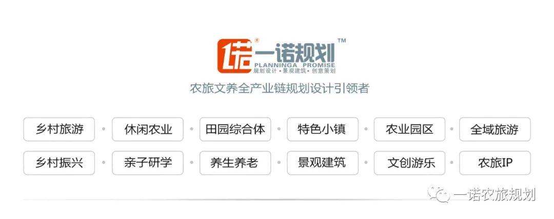 绥化杨德臣公示图片