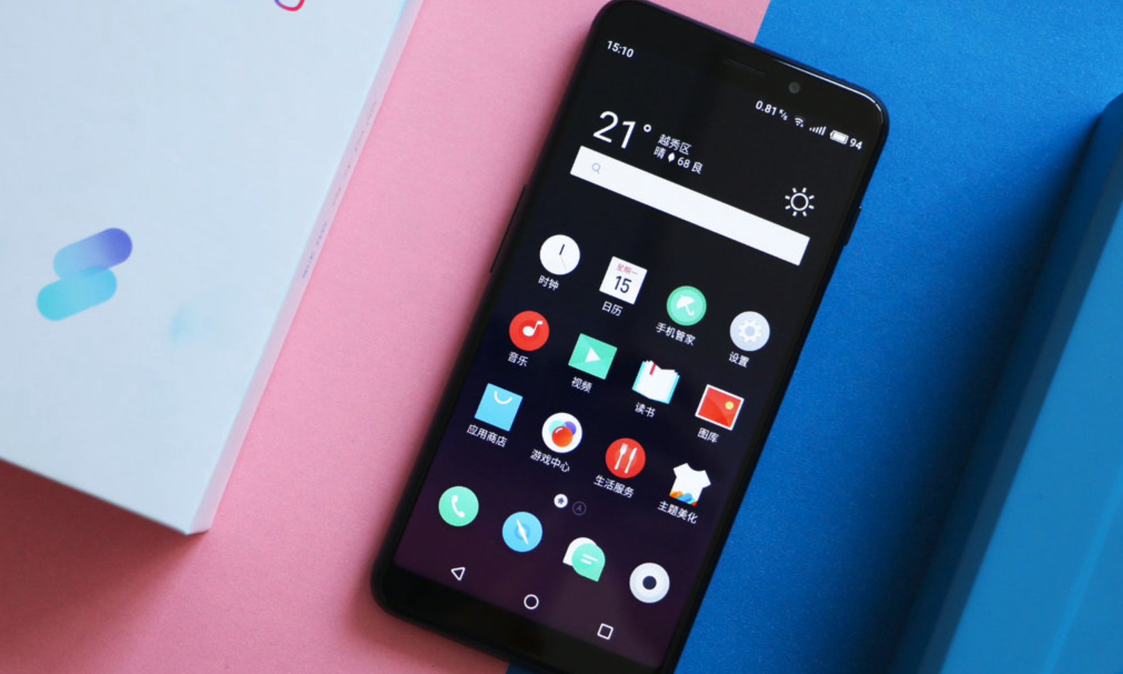 给父母捎捎心百元靓机魅族s6仅540