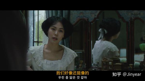 韩剧小姐电影豆瓣可以看吗