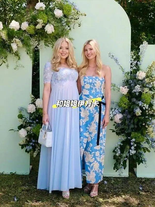 伊万卡惊艳全场!第一千金的穿搭秘密藏在哪里? - 知乎