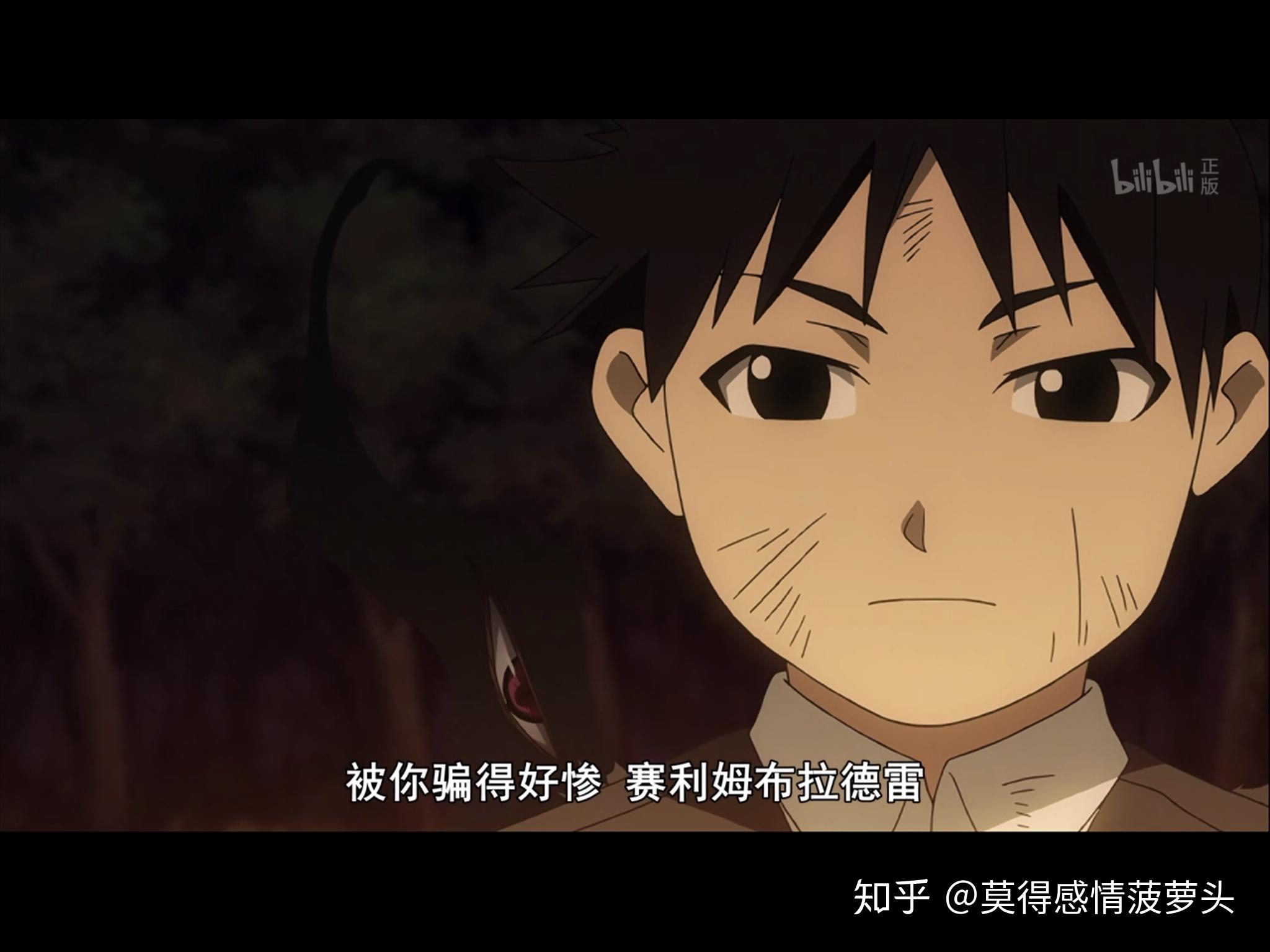 钢炼之七宗罪 - 知乎