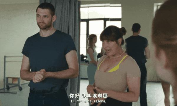 电影《慢慢》肉欲和情感的碰撞,又一部禁忌题材来袭!