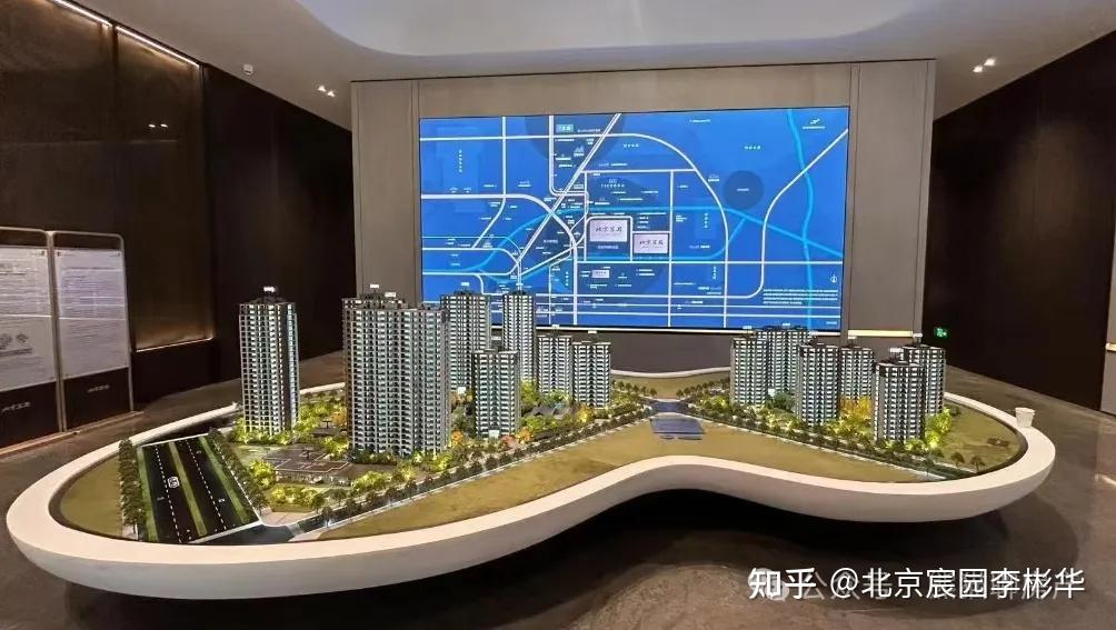 测评：现象级顶流红盘，酒仙桥北京宸园！12.5万/平米，差异化豪宅产品 - 知乎