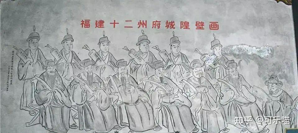 005不能不说的福建都城隍庙