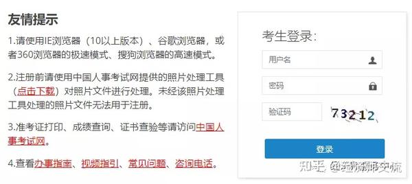 2000年以前关于年轻这首诗的译文_2000年以前的中级经济师证如何查询_中级物流师证有用吗