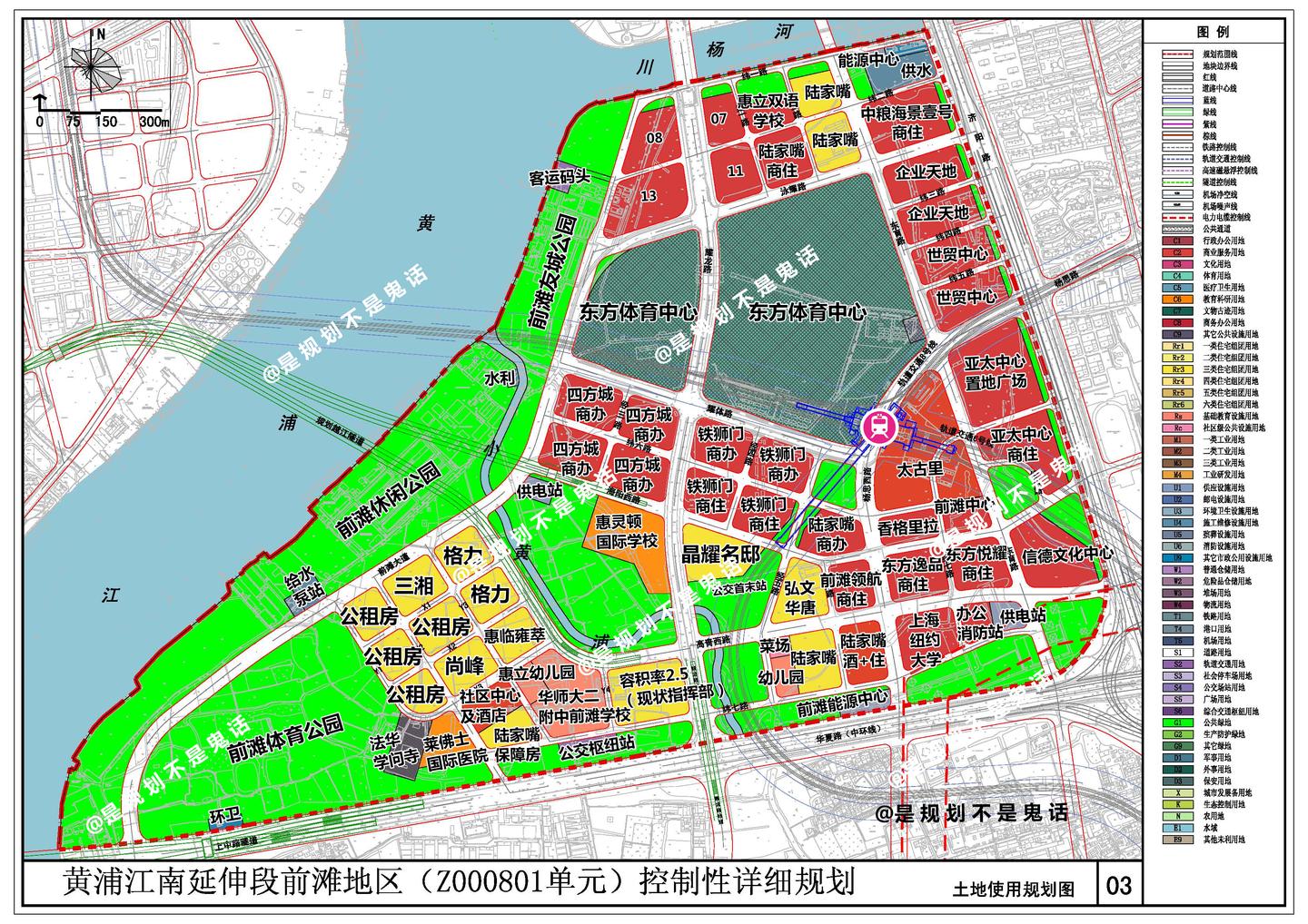 前滩规划 | 多的是,你不知道的事 - 知乎