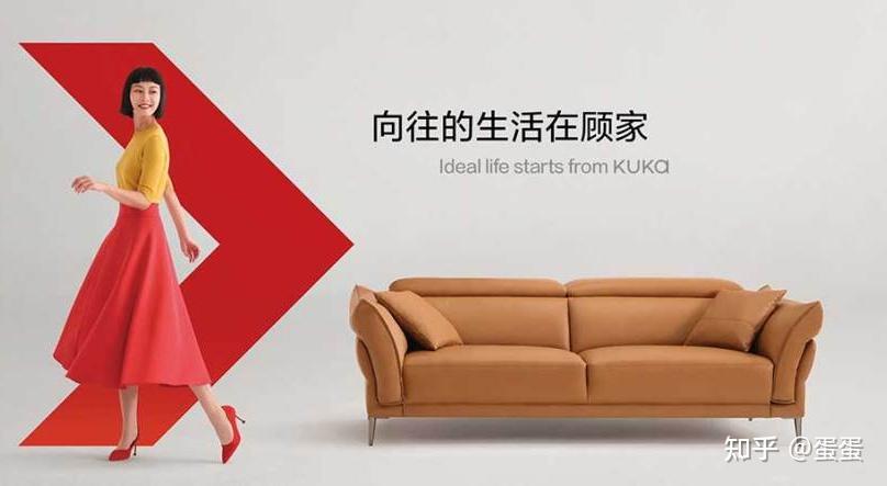 甲醛超标,虚标实木.卫浴家具抽检三成不合格,涉顾家家居等