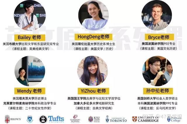 pb春季课程上线2020年你的高分flag都立好了吗