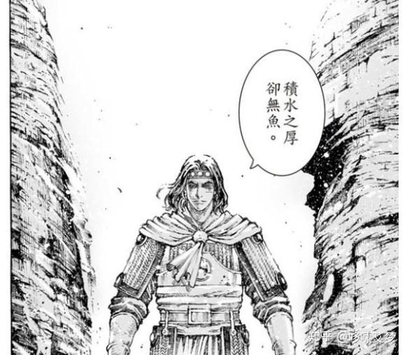 闲聊火凤燎原511话今天没有剑围