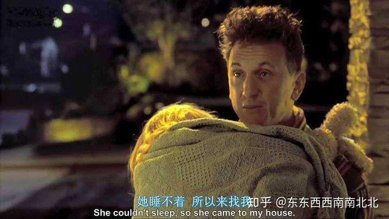 电影艺术背后的情感魅力与叙事风格分析