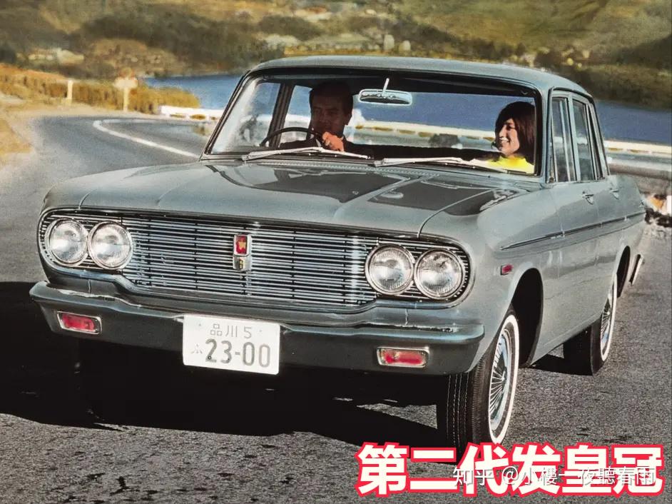 第二代丰田皇冠的故事 - 知乎