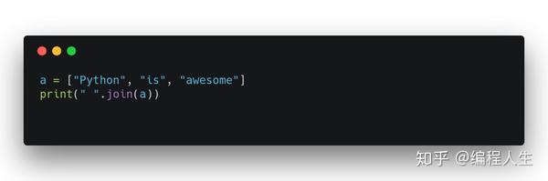 Python编码小技巧分享【新手必学】 - 知乎