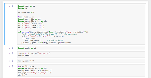 VSCODE下Jupyter Notebook的ipynb文件大小设置 知乎