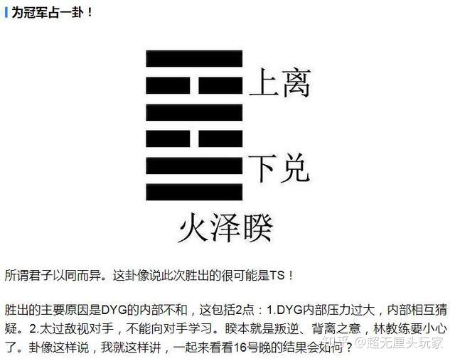 什么叫做ts v2-6f133d7a4228948bf54b6ea33cae1d87_r.jpg