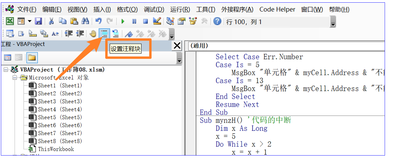 java优秀代码_c语言优秀代码_java优秀书籍