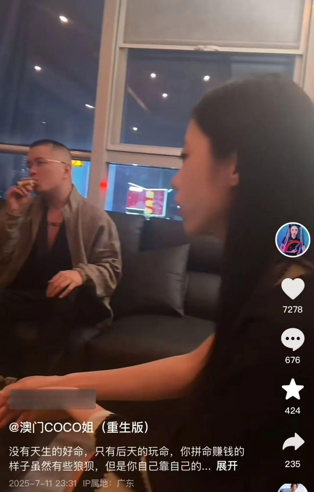 抖音网红澳门CoCo姐，自曝负债2000万，但是却不舍得卖劳斯莱斯还债！卖惨、亏损、撕逼剧本一个月，卖货超2500万！ - 知乎