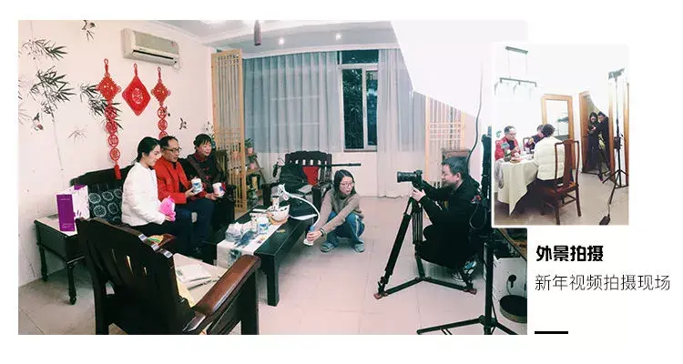 伊的家总部大厦环境参观精致无处不在