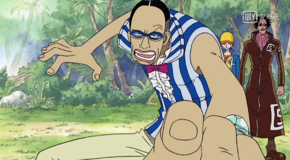 海贼王no75集路飞被魔法袭击颜色配料的陷阱