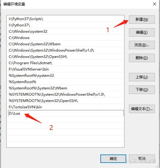 Unrealengine intellij ide emmylua unlua 