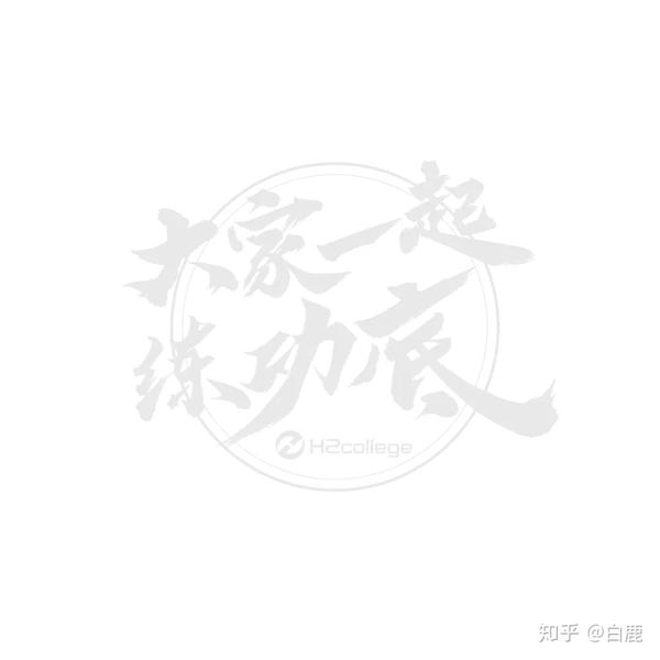 如何更好地表现金属质感 知乎