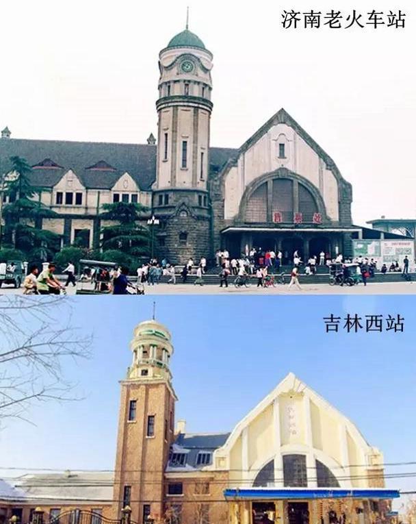 津浦铁路济南车站旧址