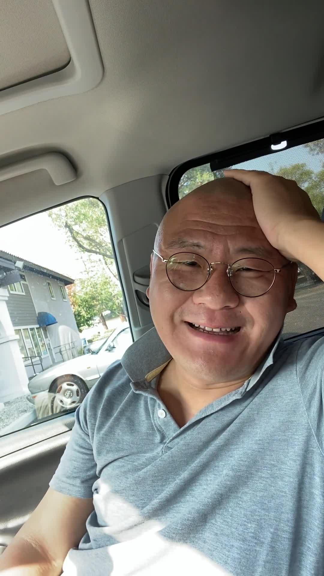 宝二爷你们有没有忘年交生死之交