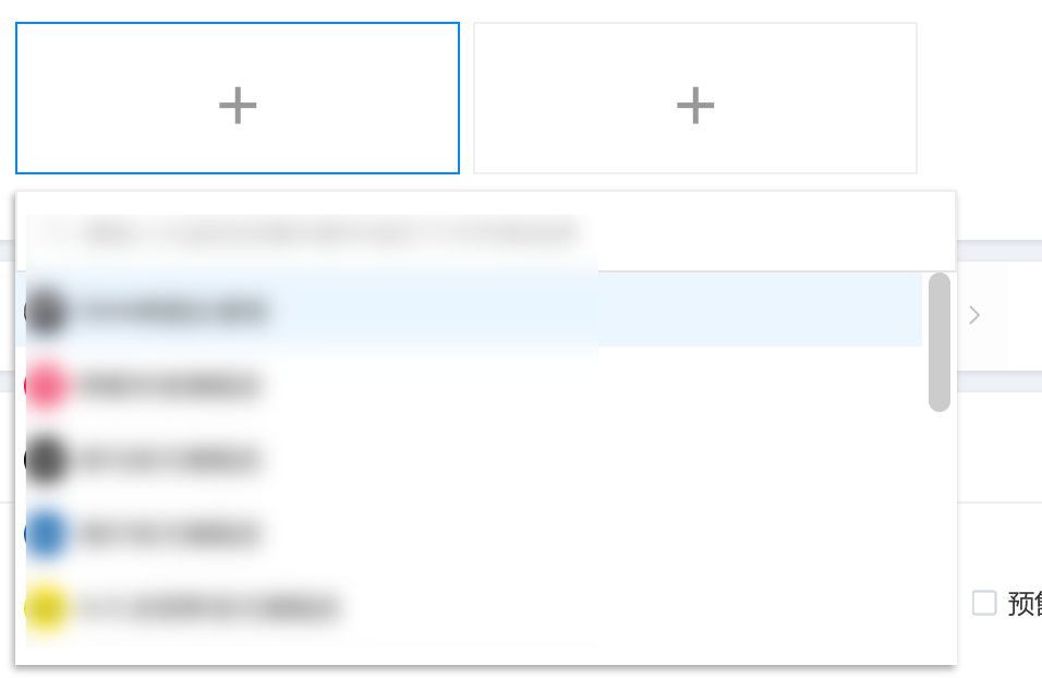设计 react 组件 设计 react 组件
