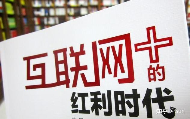 2022年最适合的创业项目 2022年有什么好的创业项目