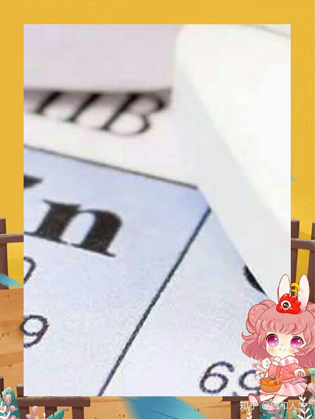 锌元素的作用