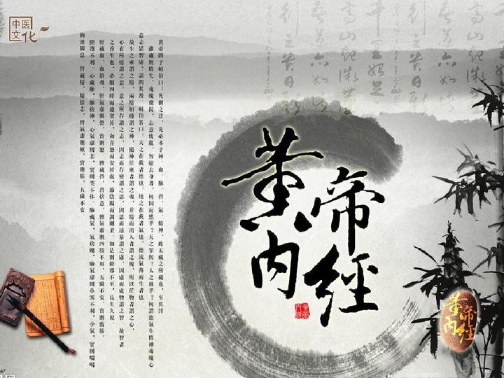中医中的“气”就是气体 - 知乎