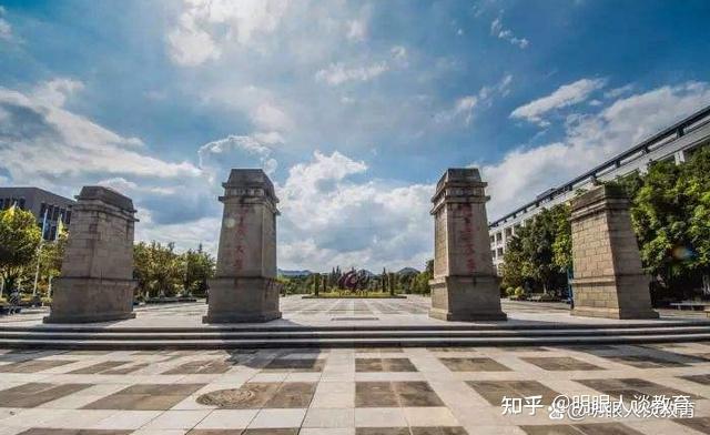 重庆大学2021四川特殊类别录取线