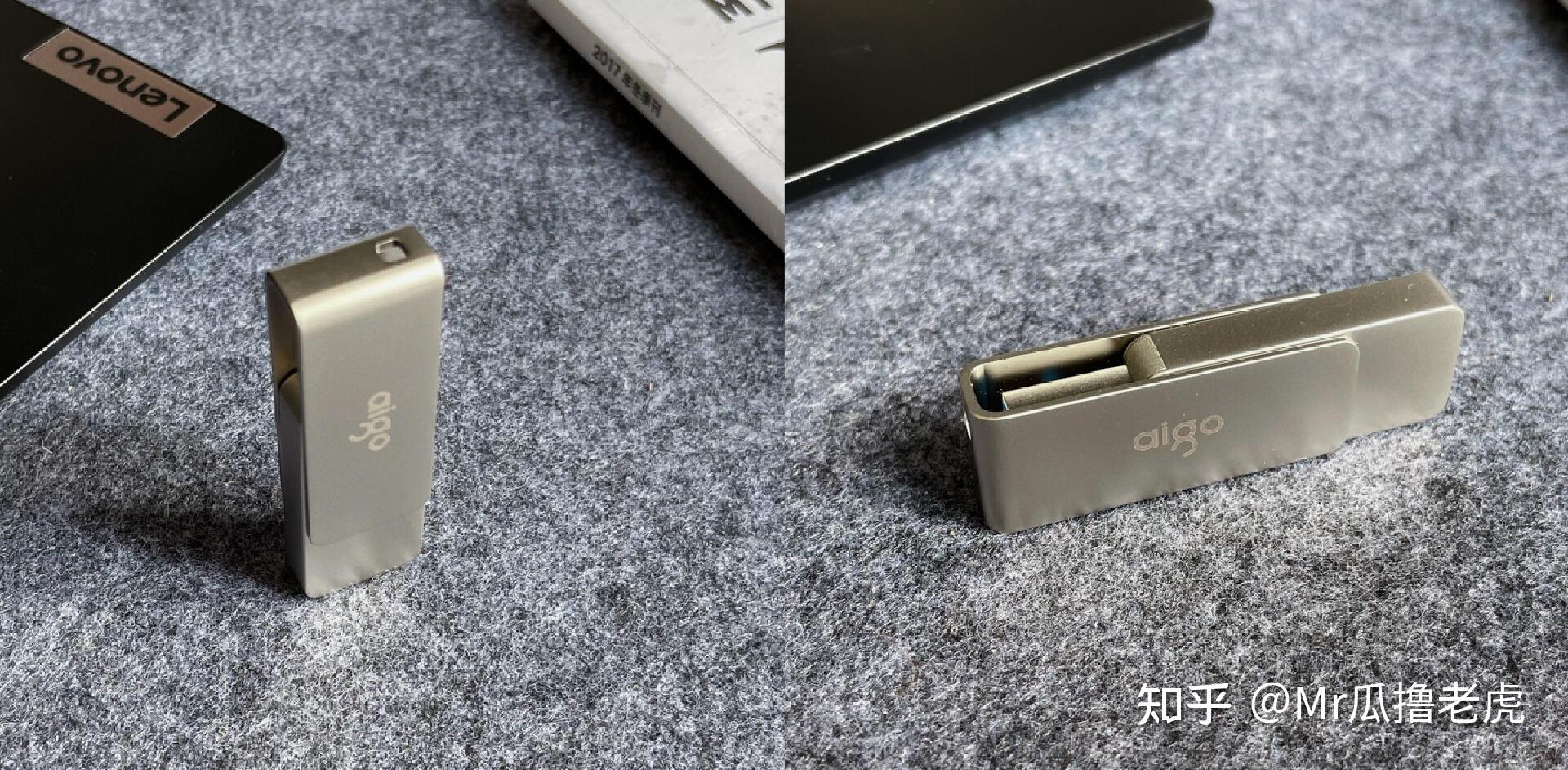 便宜大碗国民u盘——爱国者aigo u330 360°一体旋转金属u盘 - 知乎