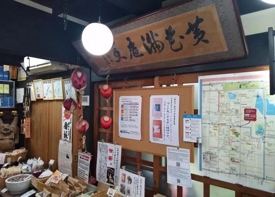 日本汉方遍地开花中国中医冰天雪地