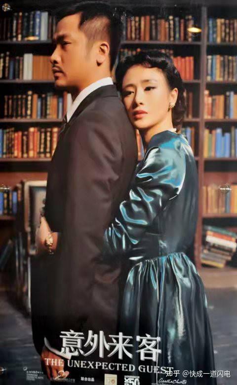 周显欣凭觉醒年代收获年度优秀演员德艺双馨将为她开启中女时代