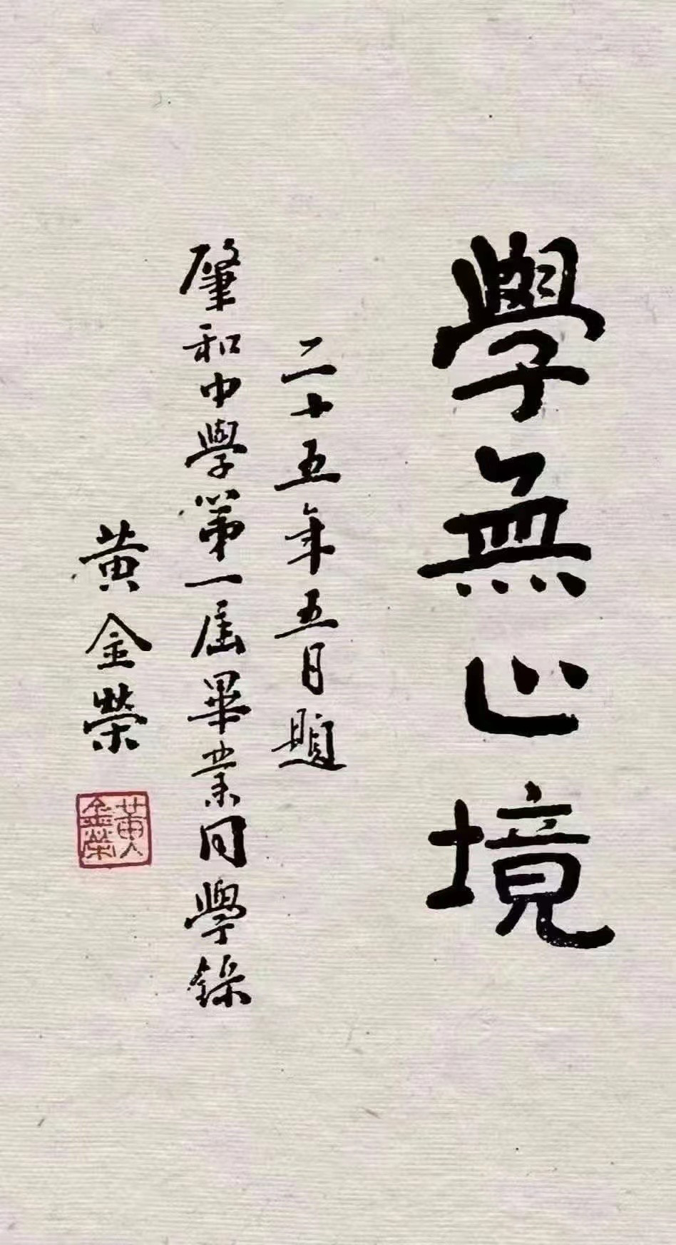规律：三观不一致，都互认为对方是傻逼！ - 知乎