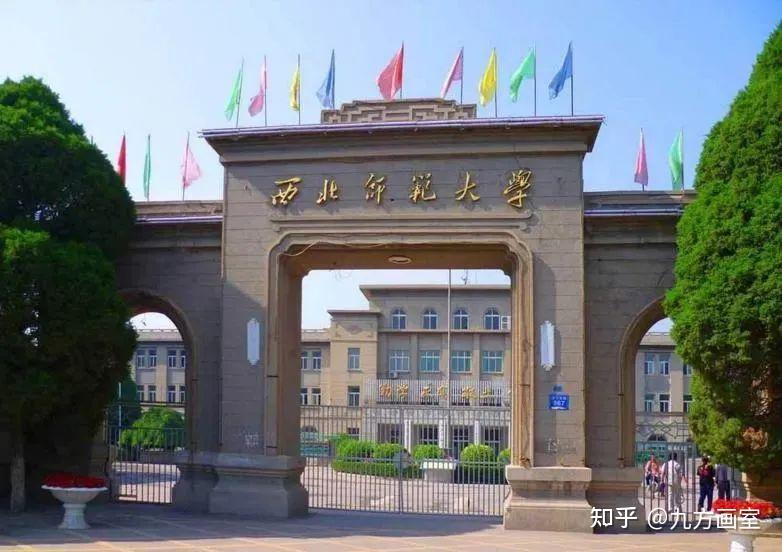 美术艺考艺术名校和双一流太难了小211工程也是很好的选择