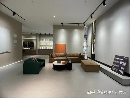 不按常理出牌?这个箭牌复合轻纹砖A6 Pro展厅凭什么一亮相就大火? - 知乎