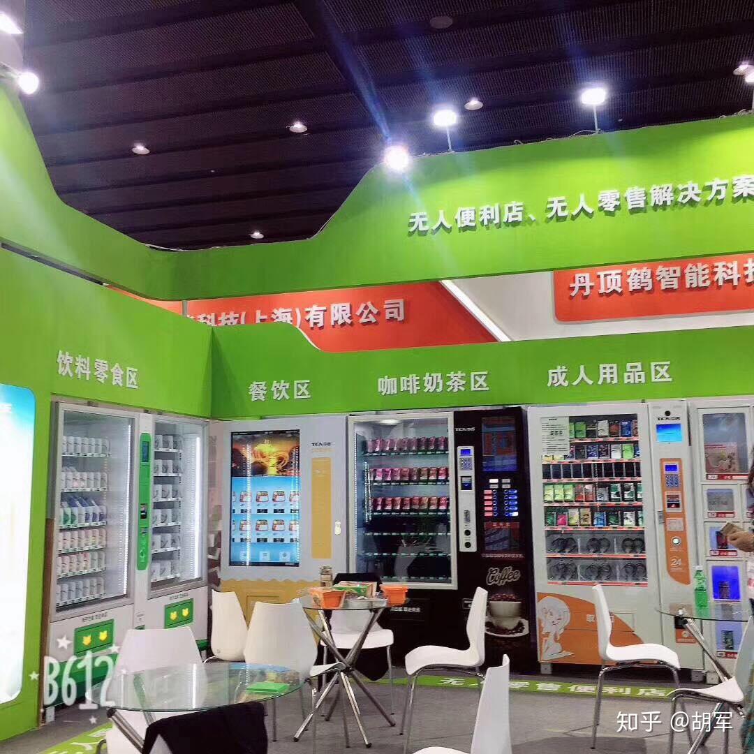 做成人用品代理怎么样_成人用品如何代理批发_成人用品批发微信代理