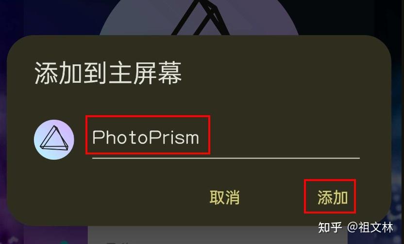 NAS部署私有相册 PhotoPrism 知乎