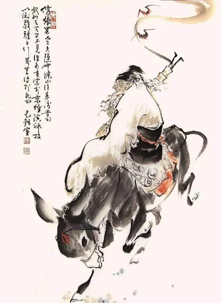 传说,他曾应铁拐李之邀在重庆江津聚会,路遇行乞母女与一老汉.