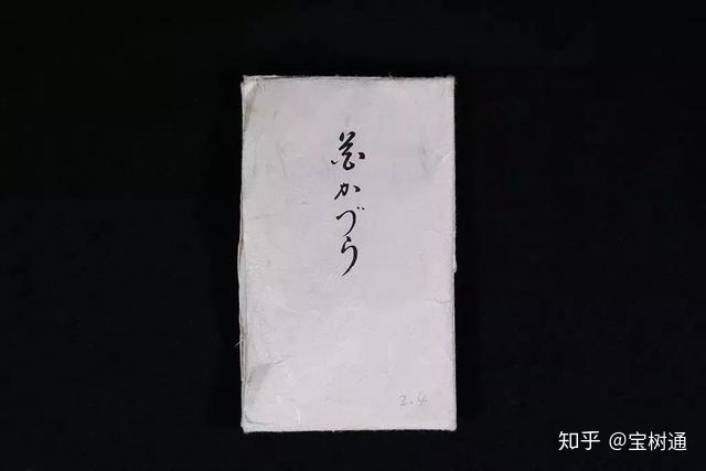 銘「白」　佐曽羅　聞香　香木　沈香　香道　奇南　伽南　沉香 沉香：比黄金还要昂贵的香味- BBC 英伦网