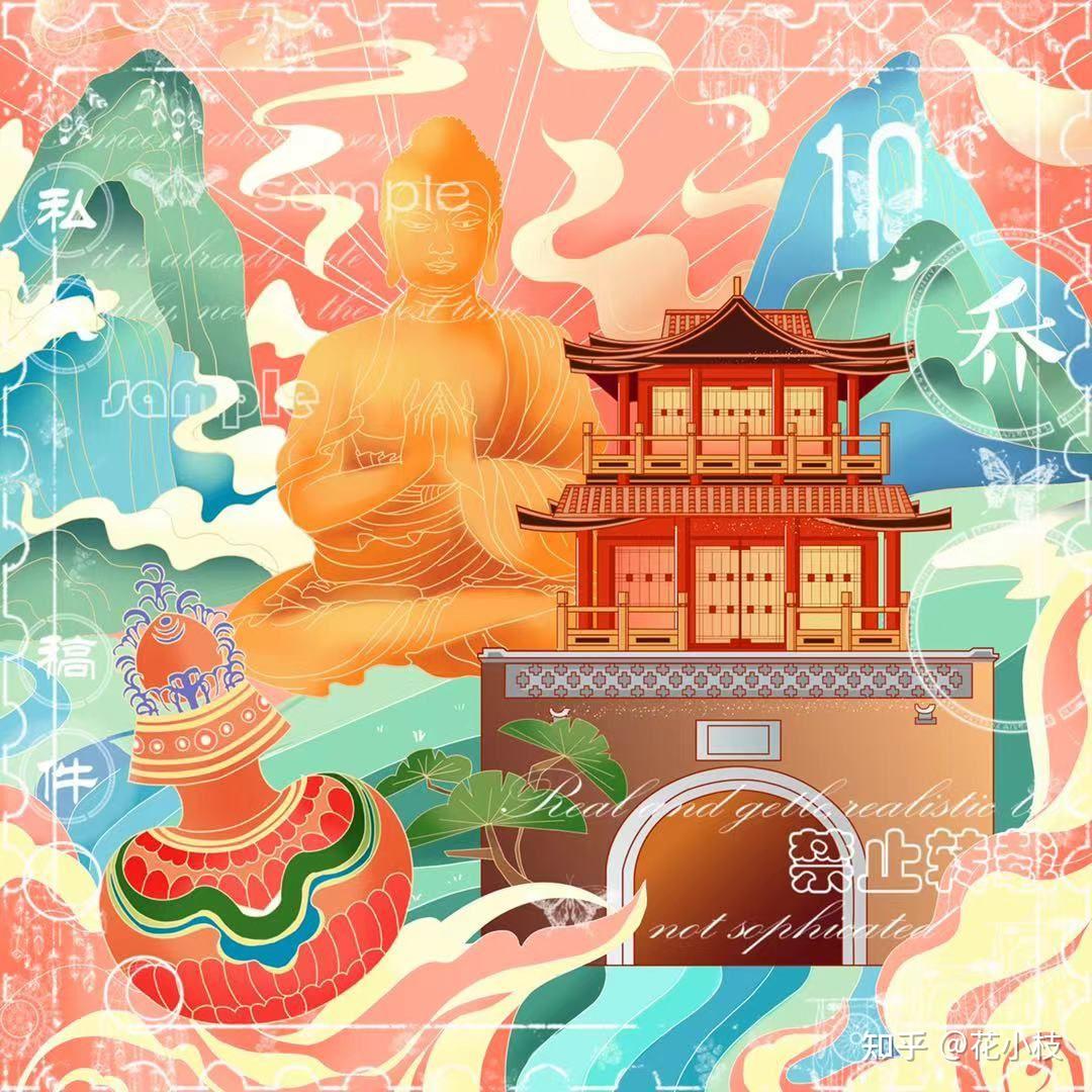 山西佛教插画国潮插画|天龙山|后土庙|永乐宫|蒙山大佛