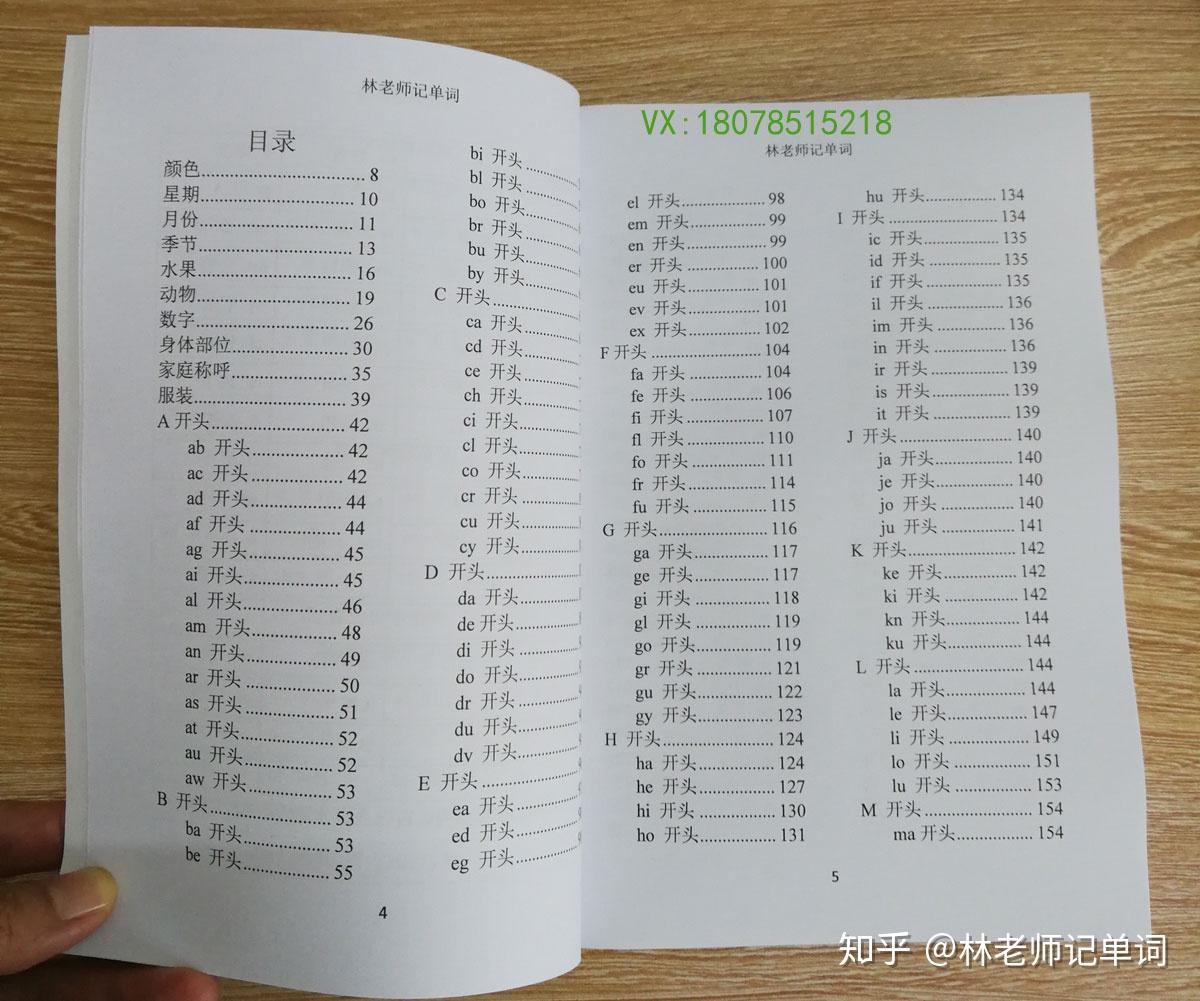 v2-6f52ee5e27894fe558531498e3e6d937_r.jpg