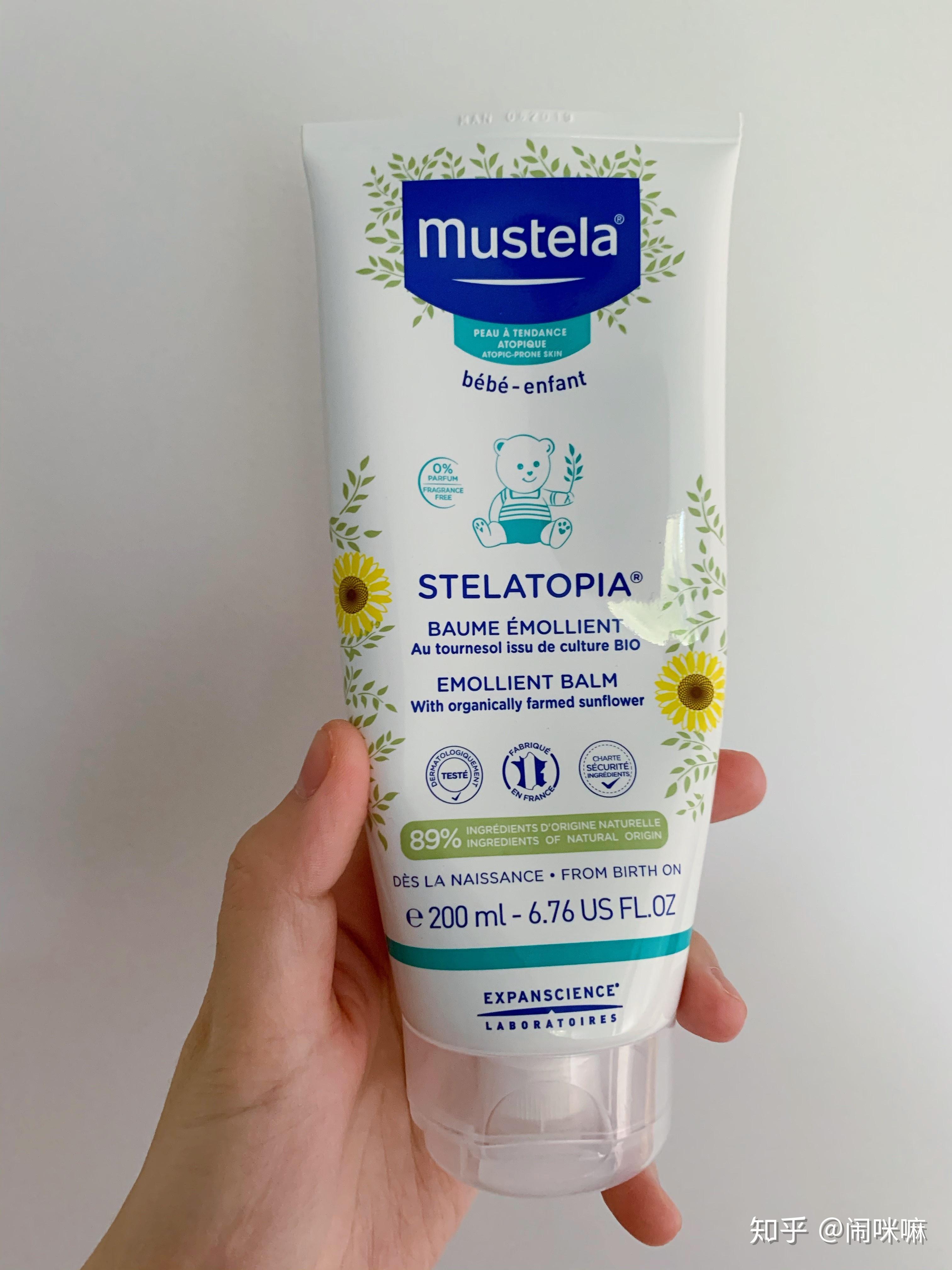 妙思乐护肤推荐mustela