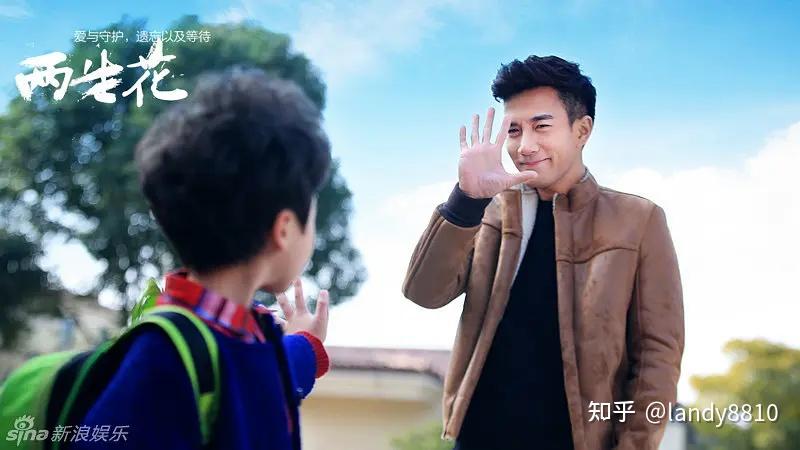 《两生花》剧照 - 知乎
