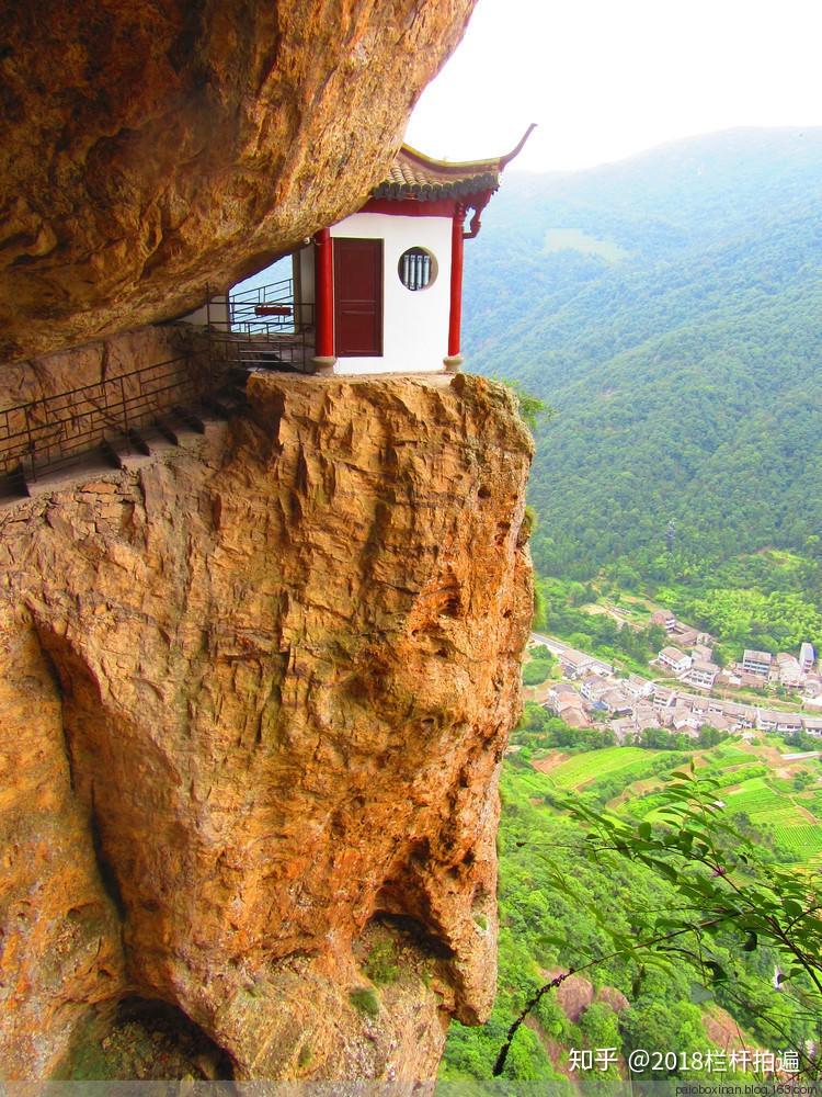 浙江温州雁荡山方洞景区2