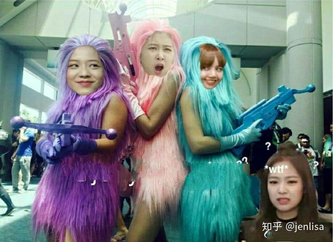 有没有blackpink的沙雕图表情包之类的我不是黑粉